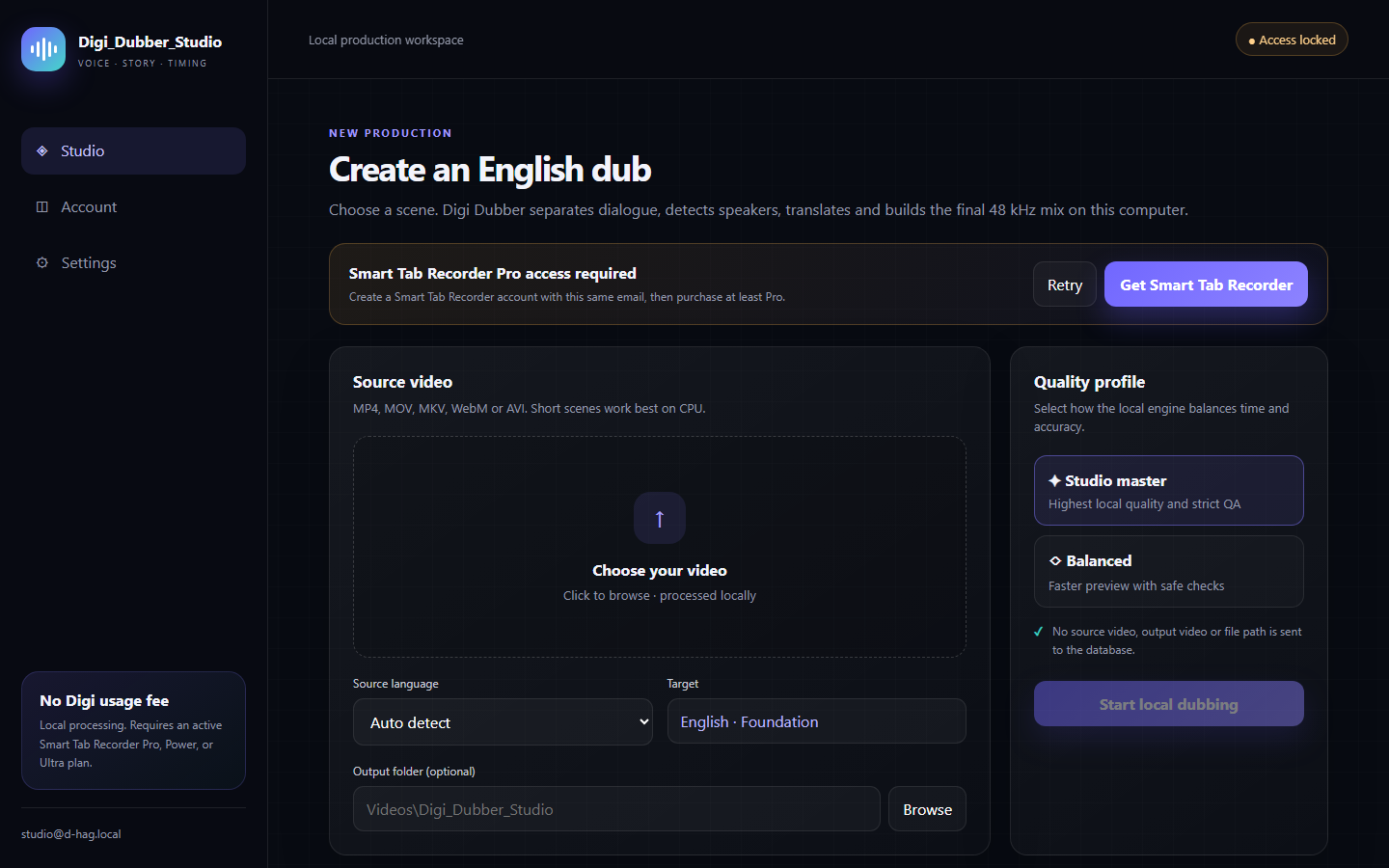 Digi_Dubber_Studio entitlement screen preview